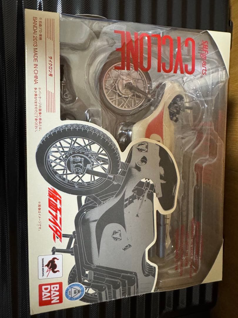 S.H.フィギュアーツ サイクロン号　旧1号　真骨彫