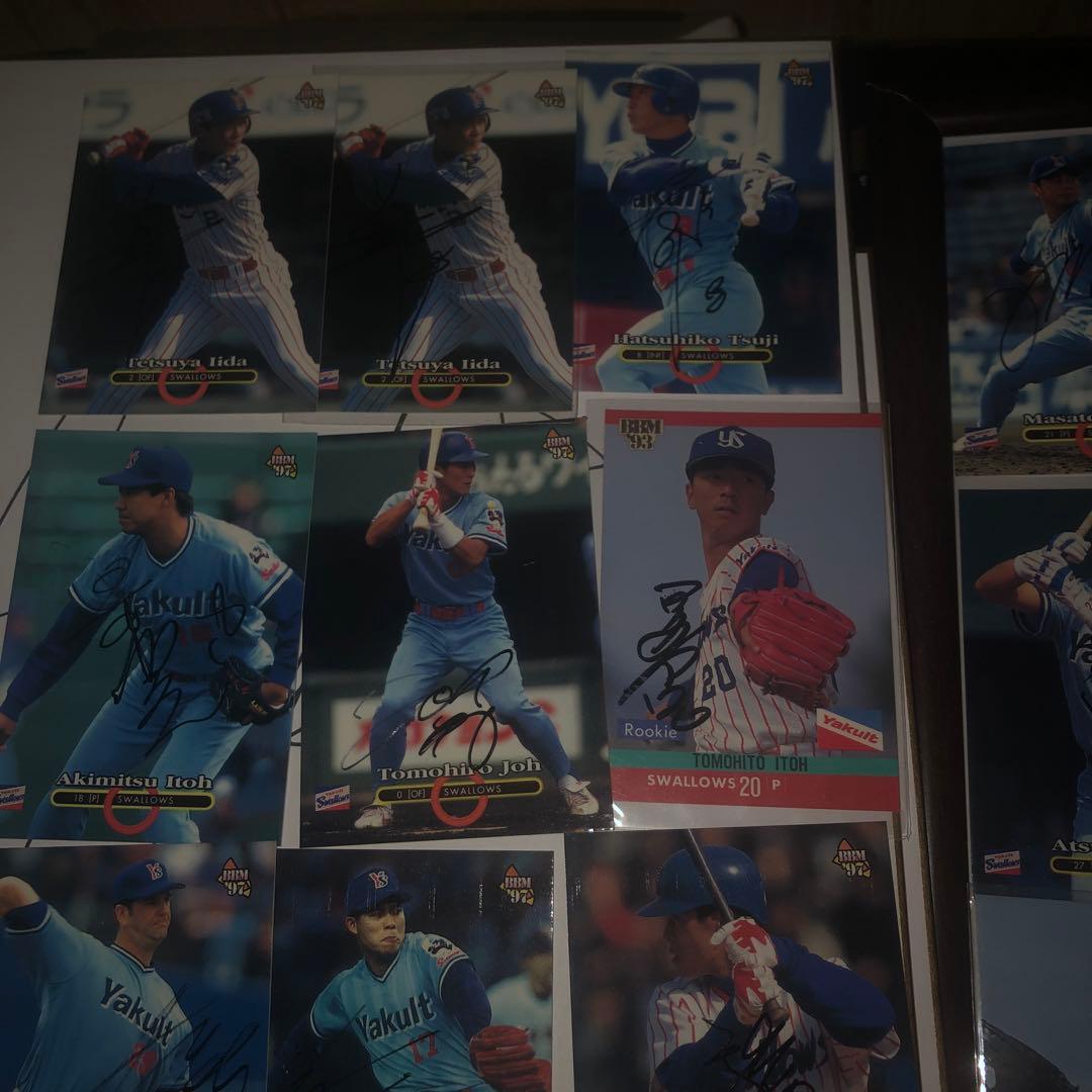 ヤクルトスワローズOBプライベート直筆サイン入りBBMトレカ【他サイト併用出品】