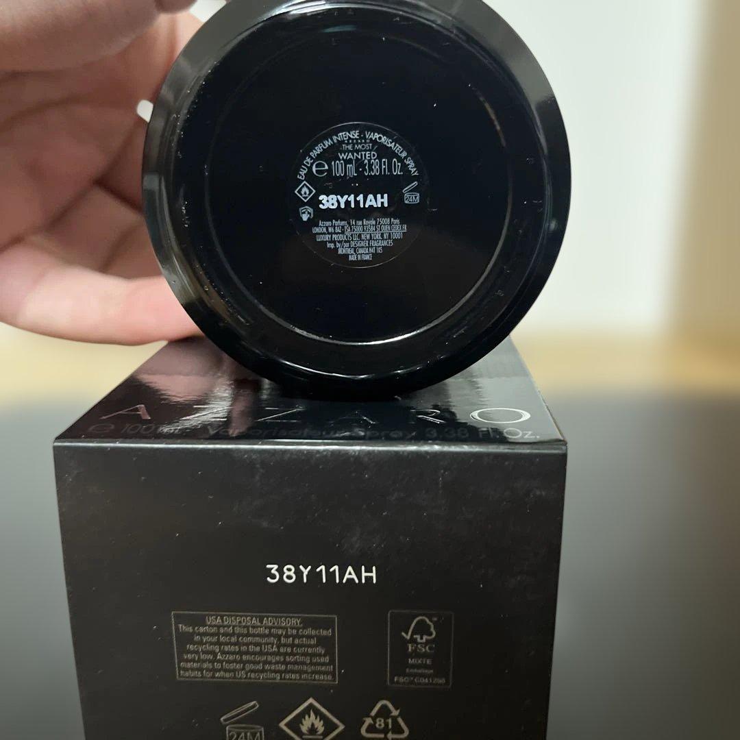 香水(男性用) Azzaro The Most Wanted Intense 100ml