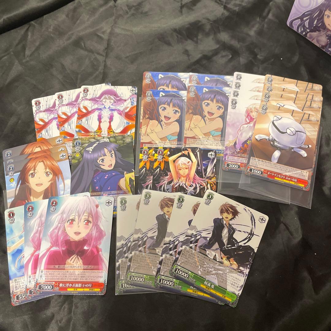 ギルティクラウン  WS ヴァイス　デッキ　サイン　まとめ売り