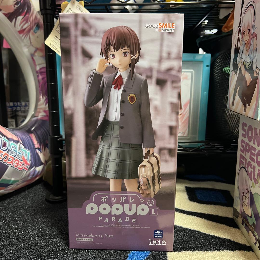 POP UP PARADE 岩倉玲音 L size