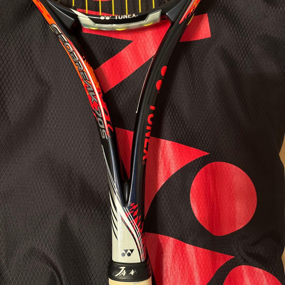 ヨネックス ジオブレイク70S ULO