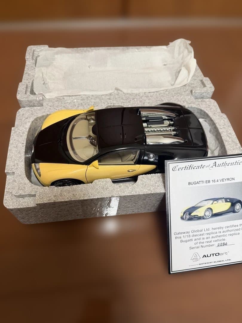 オートアートBugatti Veyron ミニカー 1/18シリアル番号付き