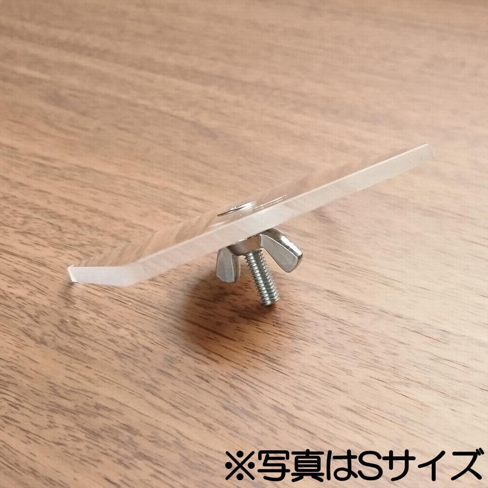 小鳥 小動物 デグー 透明フェンスM（1個入）