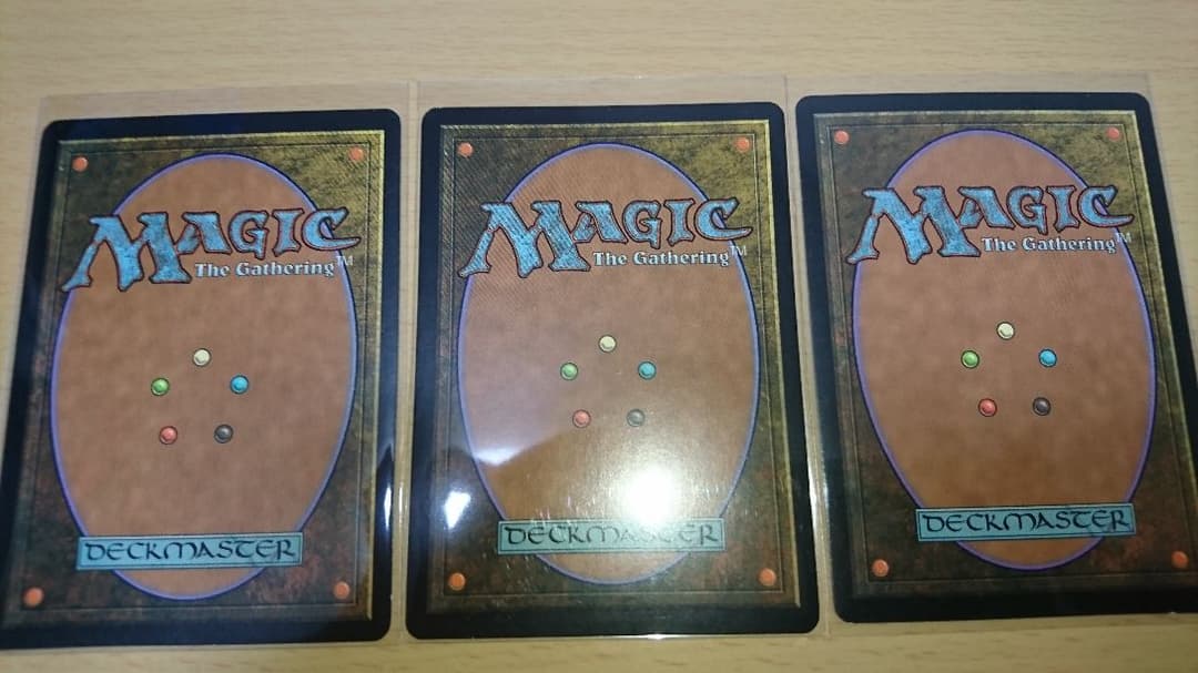 MTG ミラーリ ３枚セット