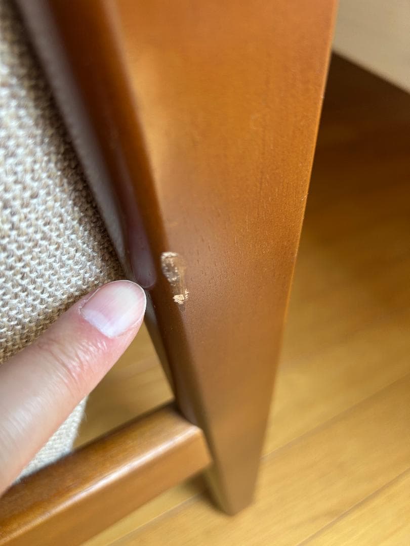 希少150台限定 カリモク60 Kチェア1シーター 09年復刻モデル ストライプ