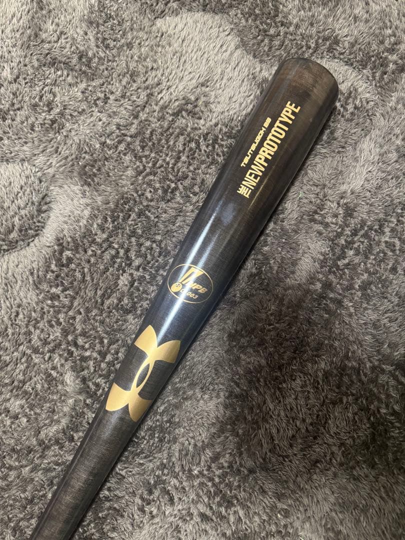 筒香嘉智アンダーアーマーNPBバット