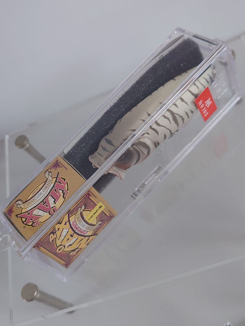 メガバス ポップマックス 限定 SP-C 干支 '10 寅 白虎 新品未開封