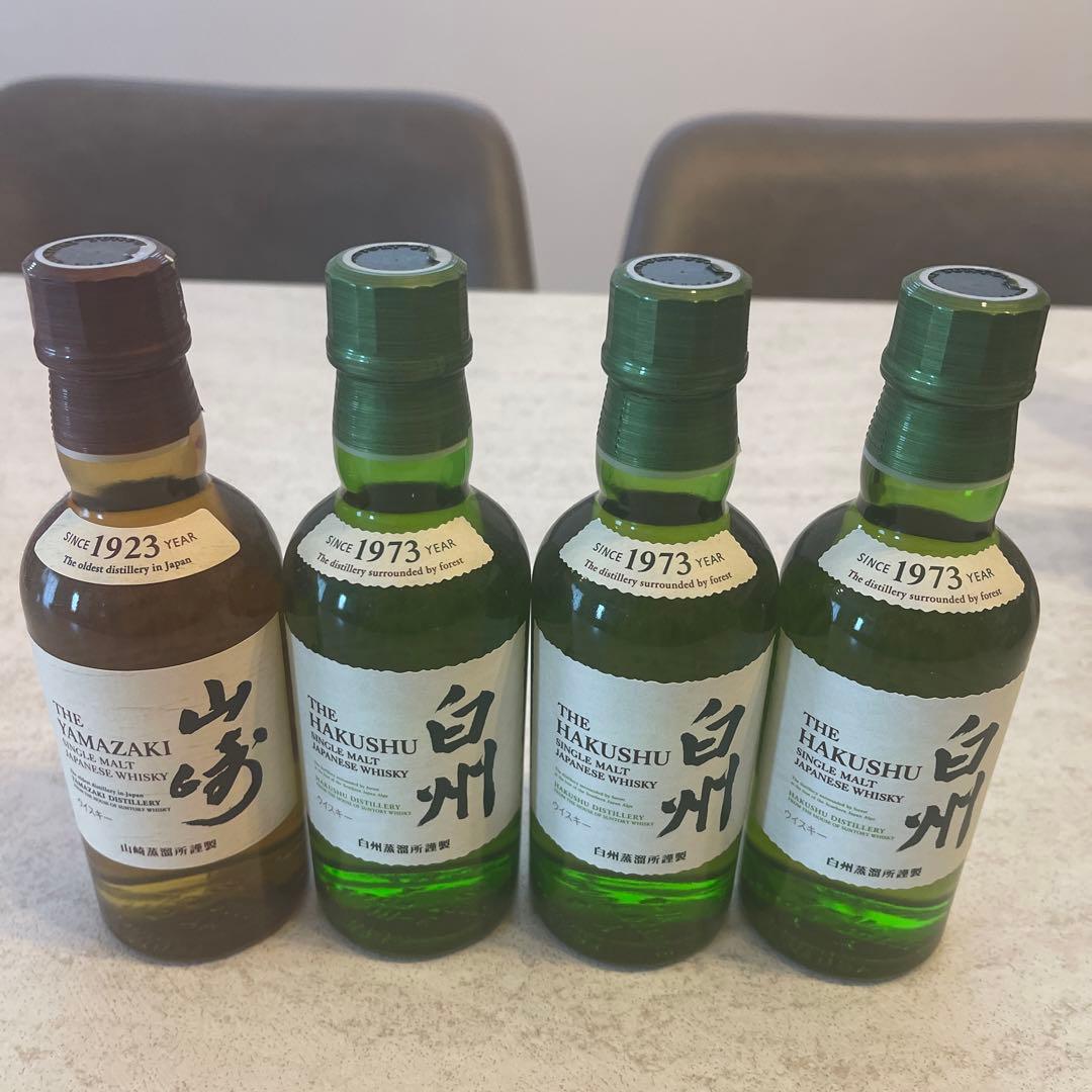 山崎・白州ウイスキー4本セット
