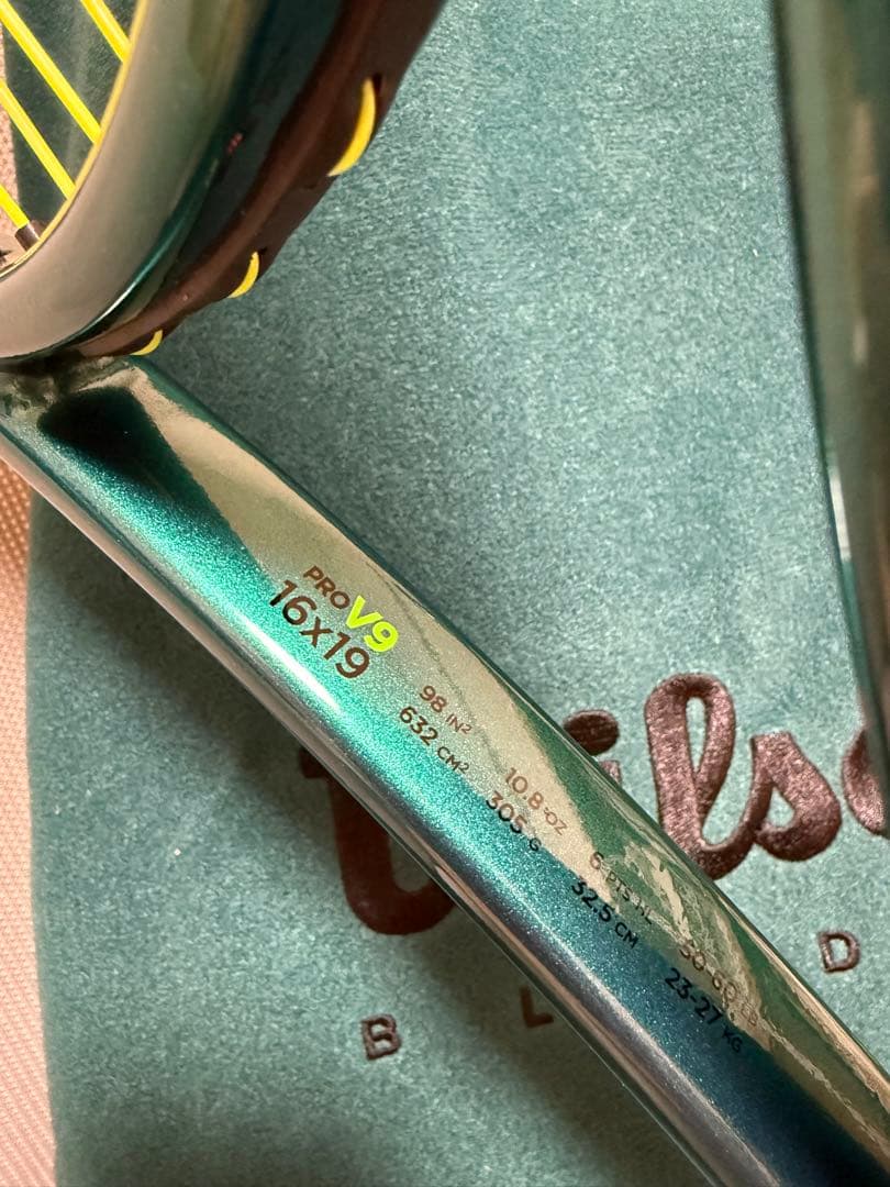 ラケット(硬式用) Wilson BLADE PRO V9 98