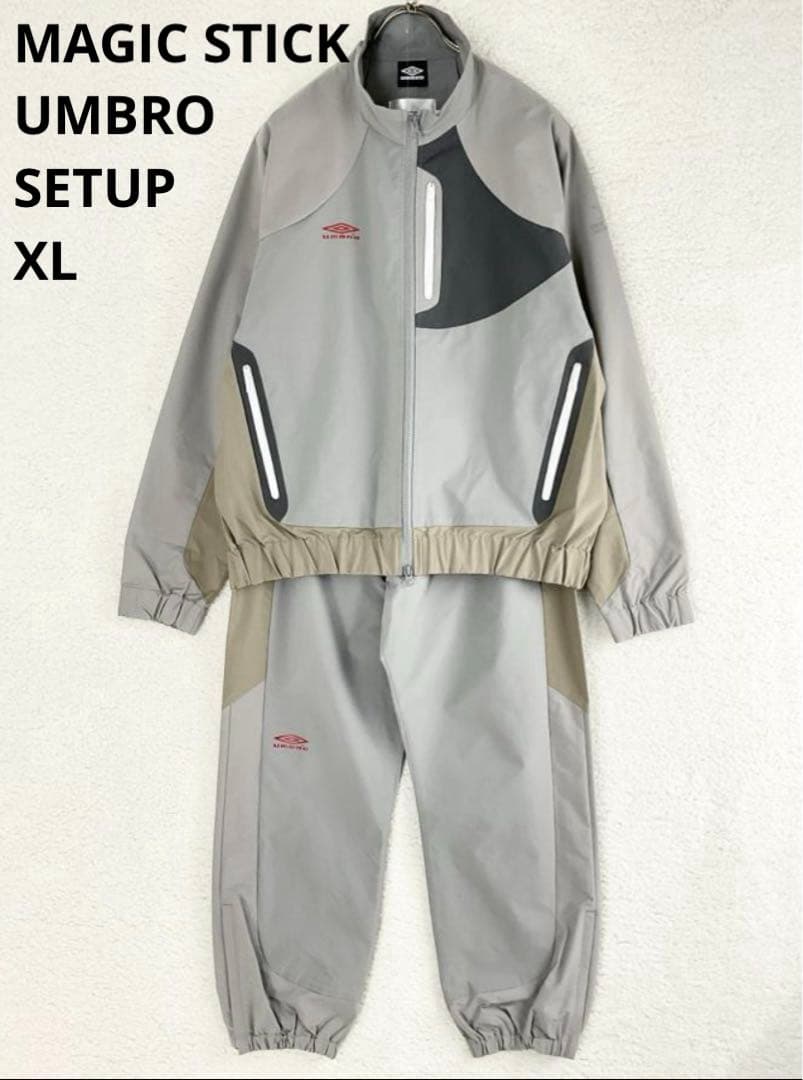 マジックスティックMAGIC STICK UMBRO セットアップ XL