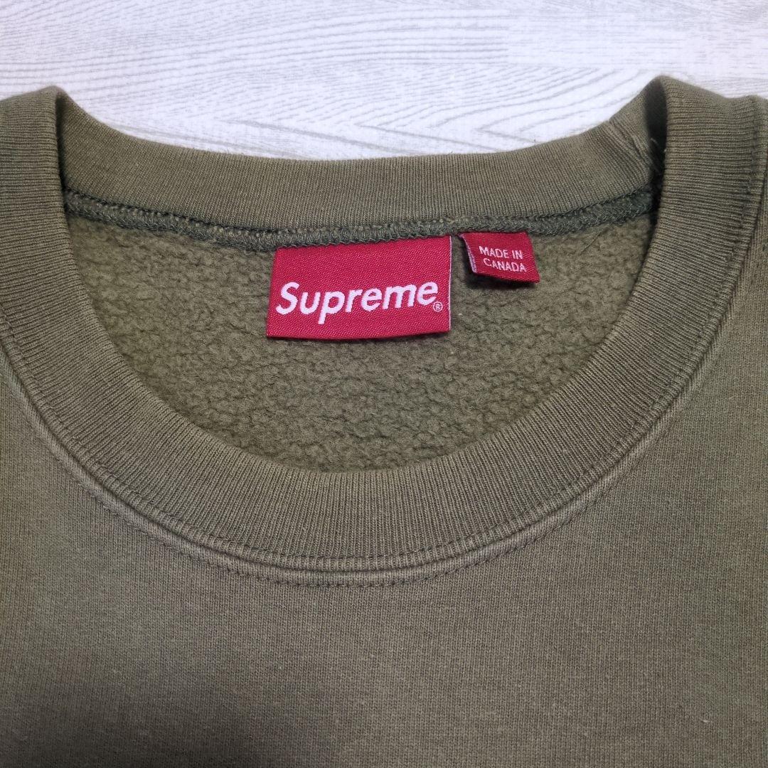 Supreme XL Small Box ボックス　トレーナー　スウェット