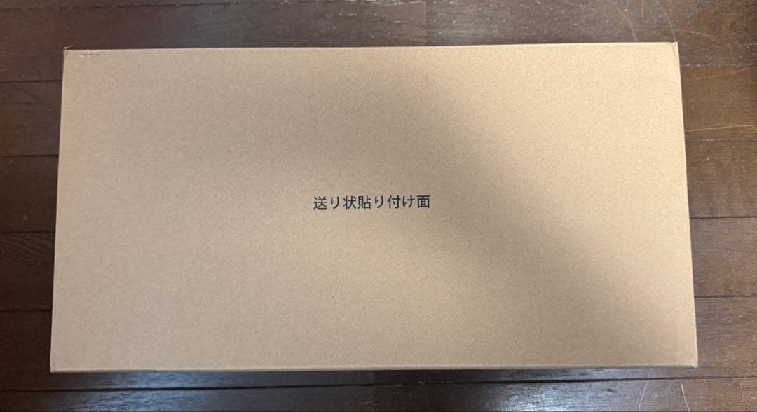 THE合体 合体竜帝 キンググリッドマン TOKUSATSU EDITION