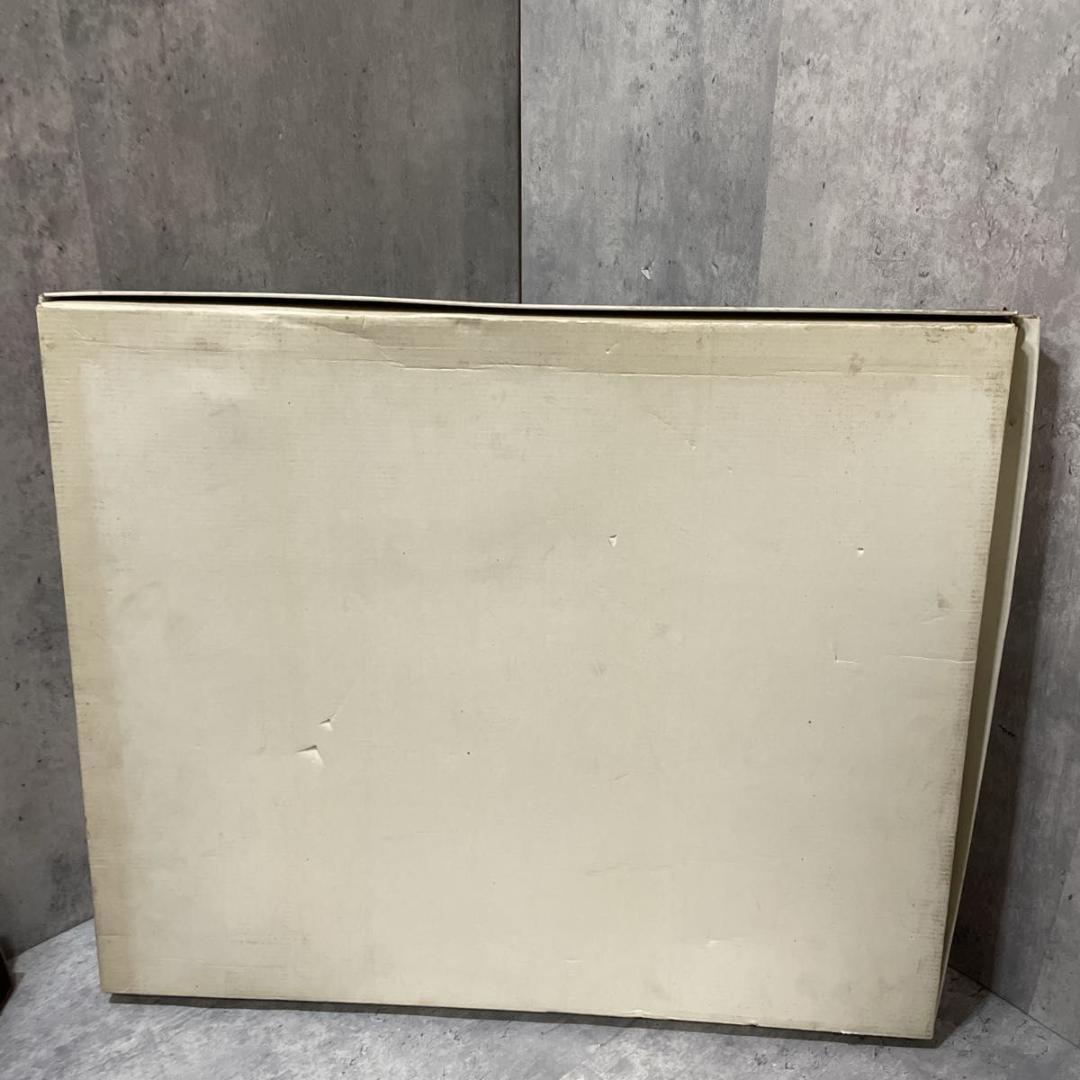 麻雀 Ashita no Joe II Vintage Japanese Game