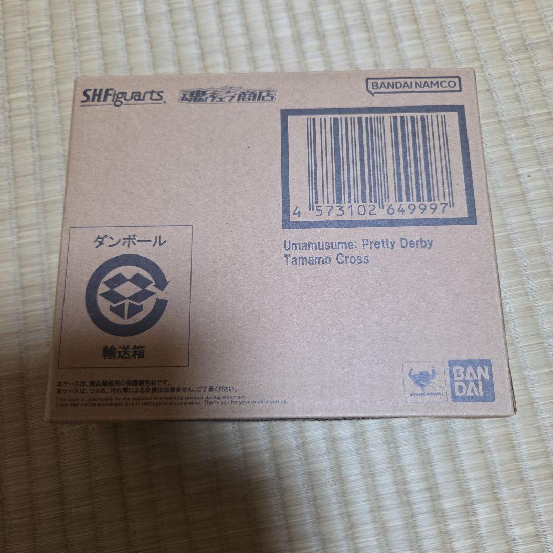 【新品】S.H.フィギュアーツ タマモクロス