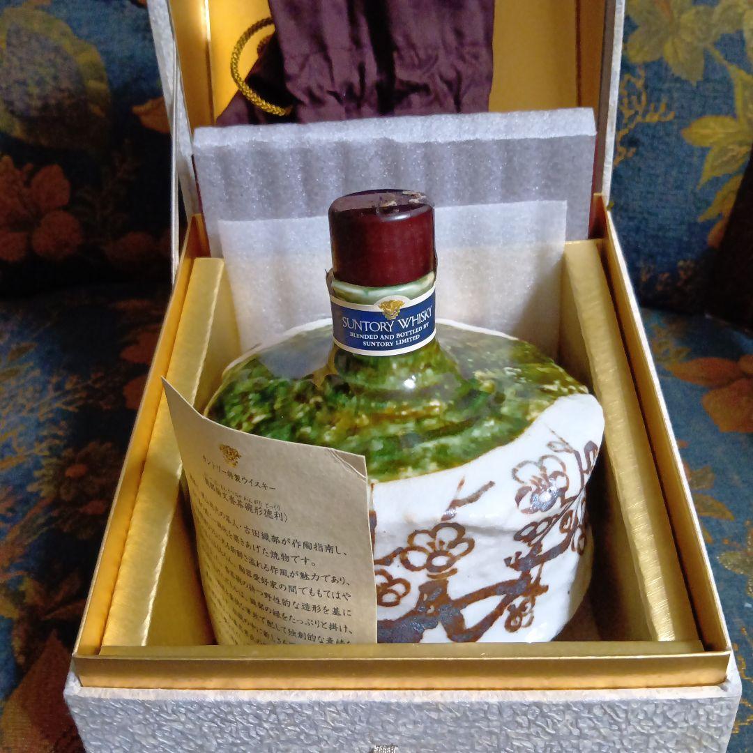 未開封　特製ウィスキー　織部梅文沓茶碗形徳利　【箱付き】