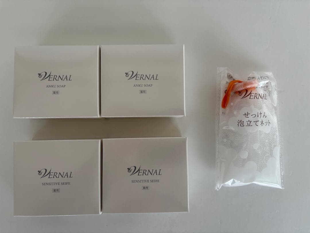 【新品未開封】ヴァーナル／アンクソープ、センシティブザイフ 90ｇ×各2＋ネット