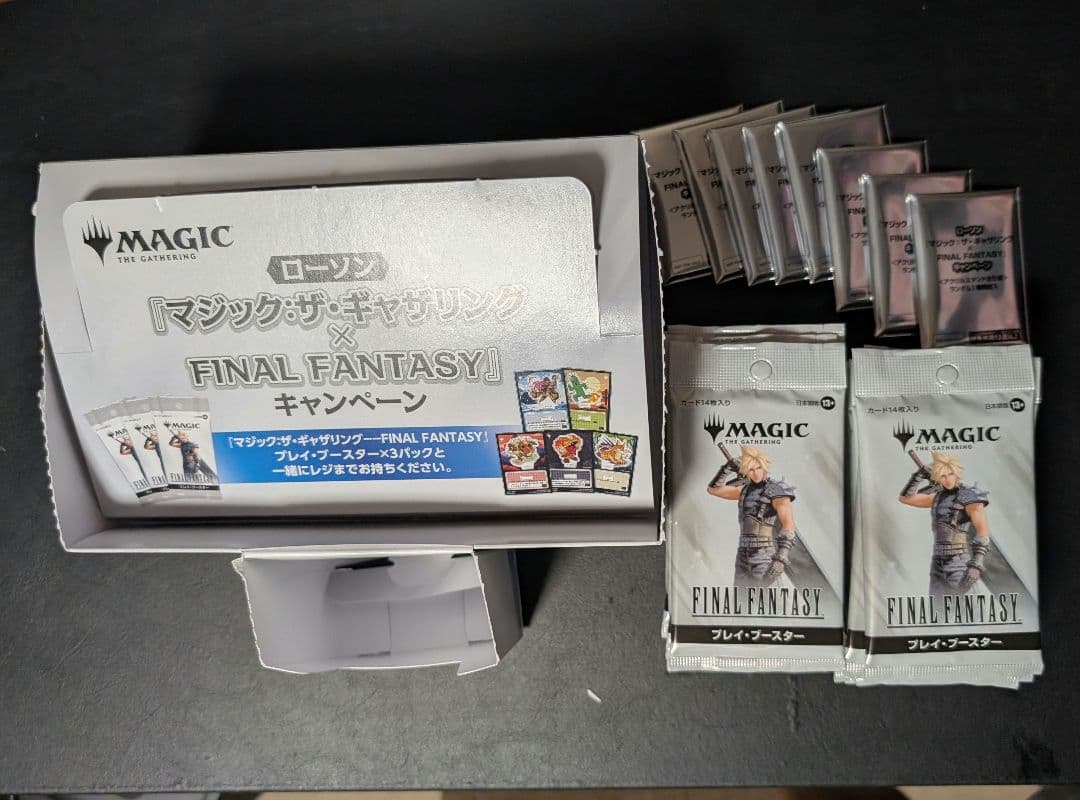 新品未開封　プレイブースター 日本版 24パック MTG FF ローソン特典付き