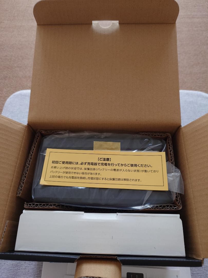 1月入荷 新品未開封 シマノ　 BTマスター 11AH　電力丸　電動丸　探見丸