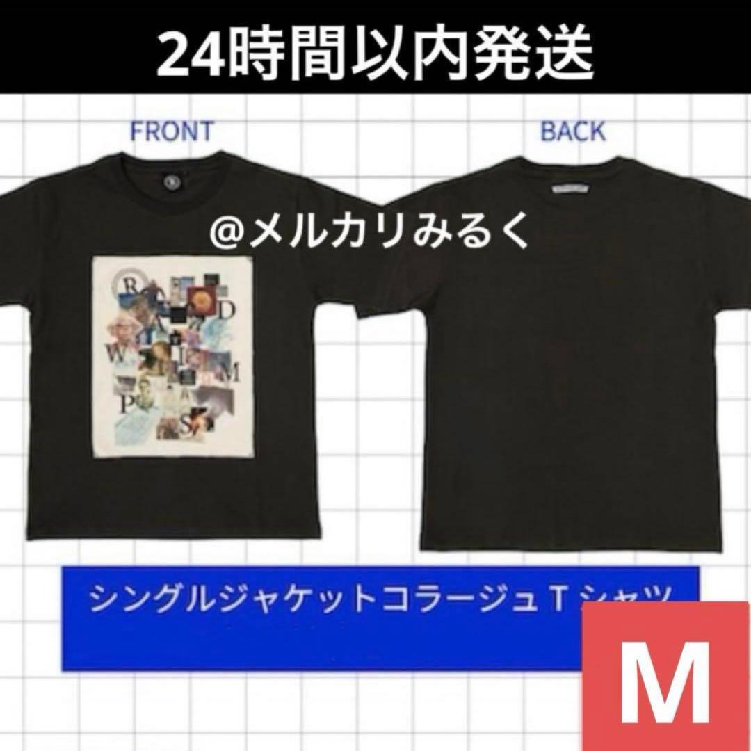 RADWIMPS 特別展 ポップアップ シングルジャケットコラージュTシャツ M