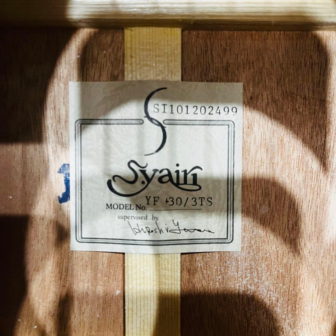 K2562【S.yairi】アコースティックギター YF-30/3TS