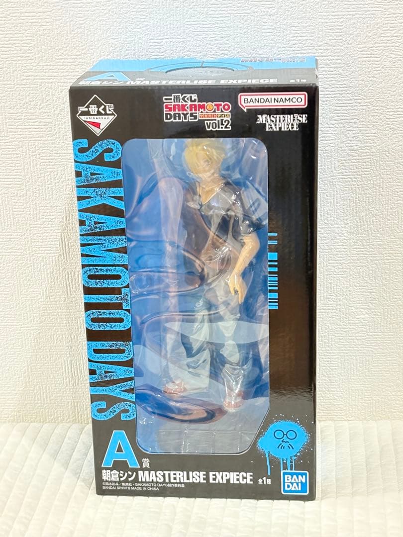 一番くじ サカモトデイズ vol.2 ラストワン賞 A賞 その他詰め合わせ