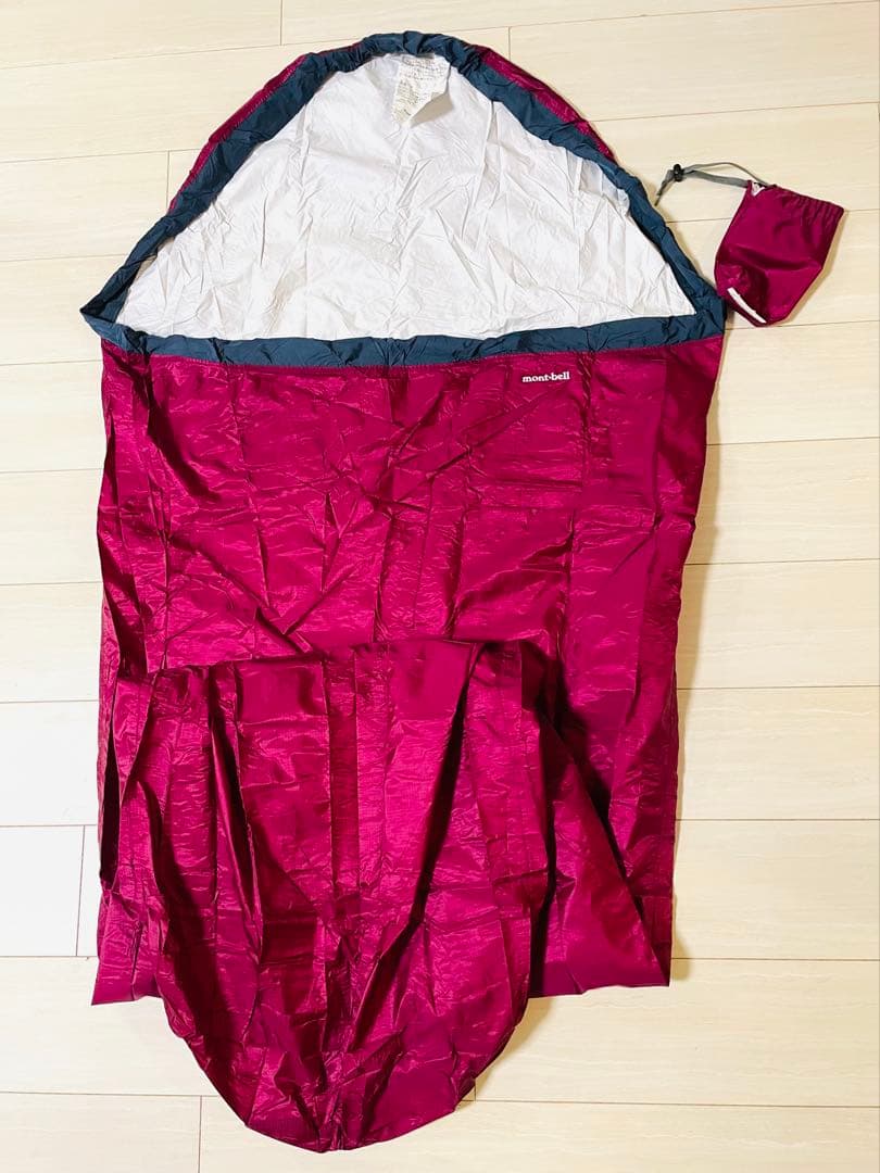 モンベル GORE-TEX シュラフカバー U.L.スリーピングバッグカバー