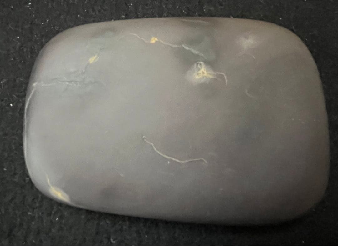 処分価格　旧老坑端渓水巌硯　氷裂紋・金線・臙脂暈・文房四宝