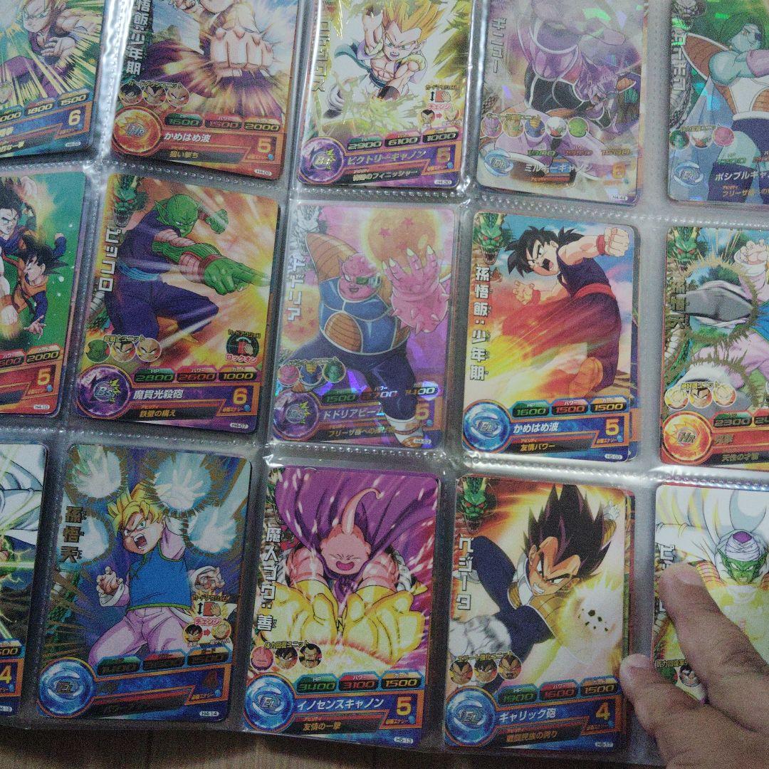 ドラゴンボールヒーローズ 旧弾カードH弾 236枚セット
