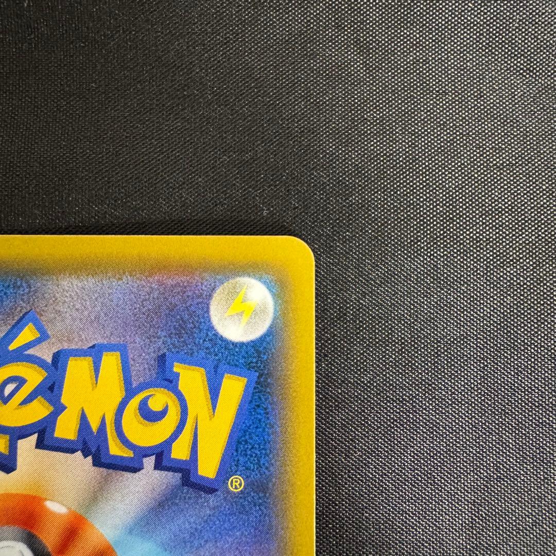 【美品】ゲンガー＆ミミッキュGX SR (SA) タッグボルト あんしん鑑定可