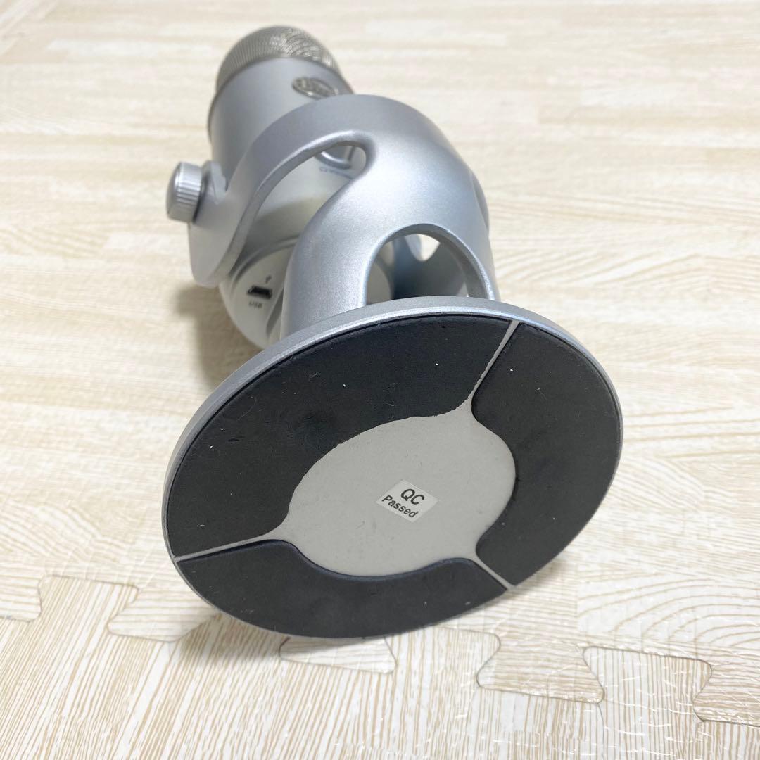 logicool Blue PCマイク Yeti BM400S