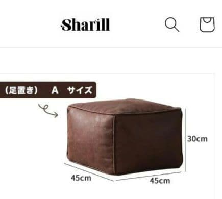 ソファ　1人掛け　レザービーズクッション　グレー