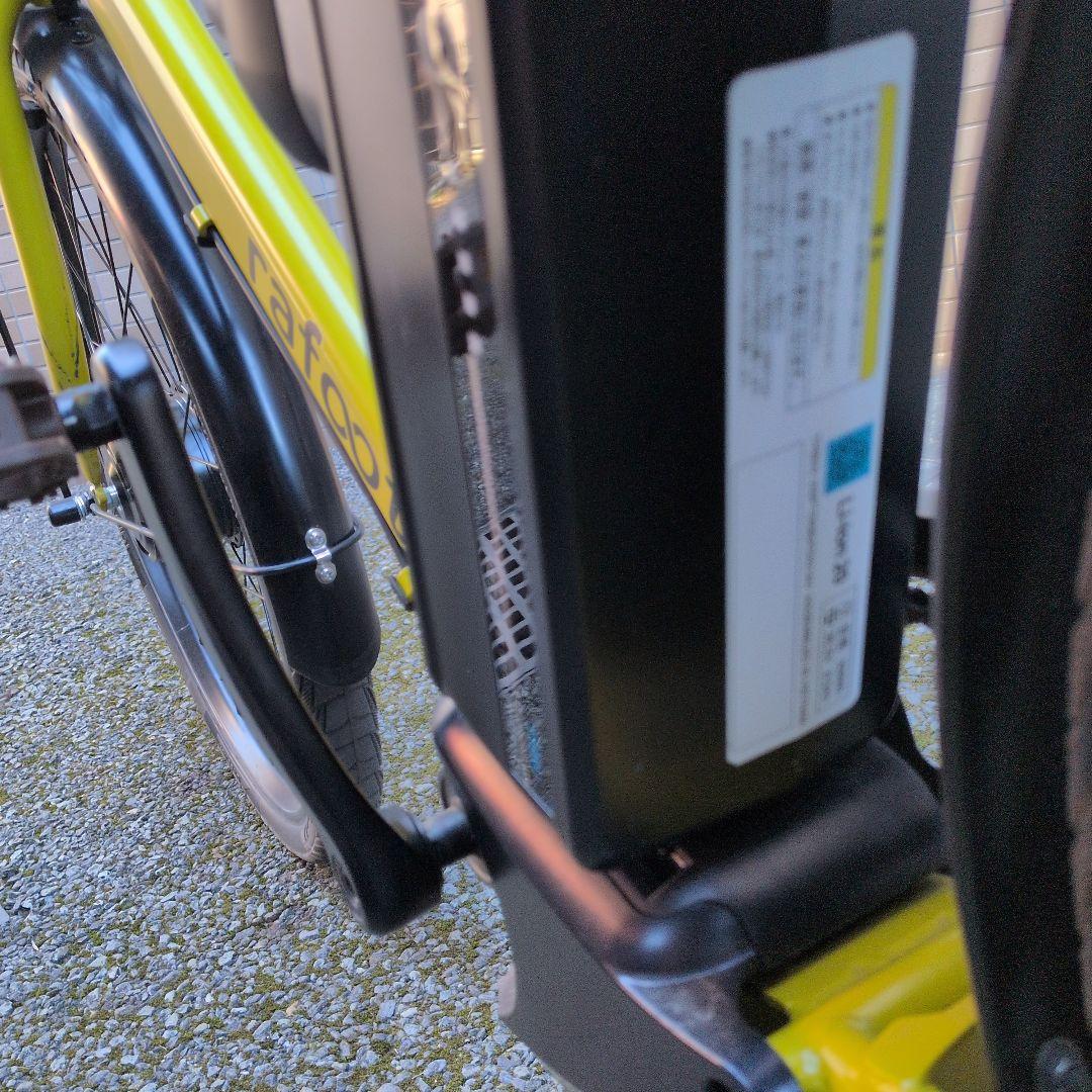 【電動アシスト自転車】rafoot 「1回充電で最大1000km走れる」