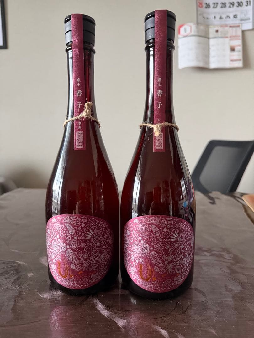 産土 香子 2025 四農醸 720ml ✖️2