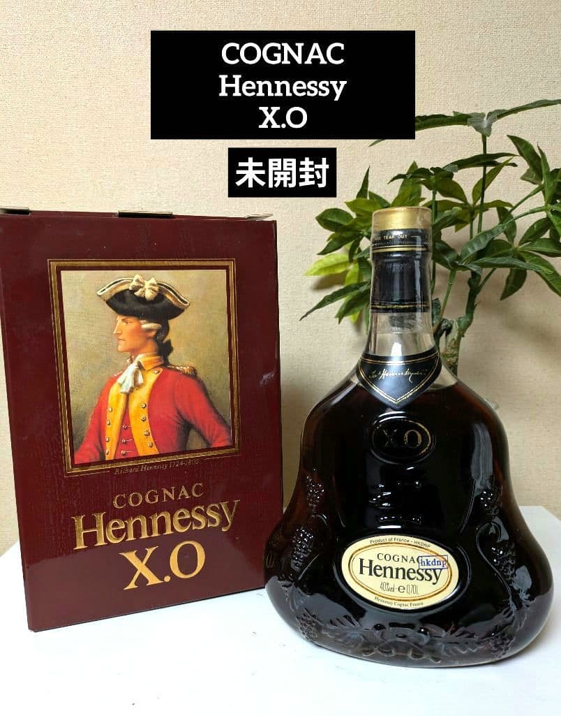 古酒　未開封　Hennessy X.O コニャック　 700ml 40年