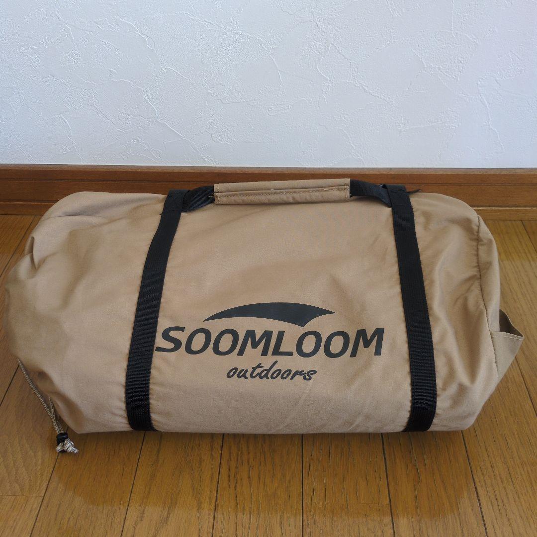 スームルームSoomloomタープAdranus 4.5x5.8