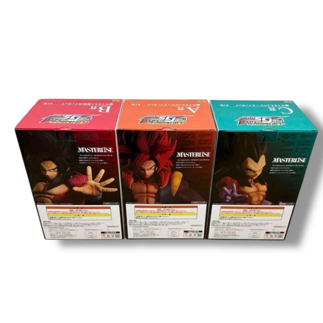 一番くじ ドラゴンボールTHE GREATEST SAIYAN 3体セット未開封