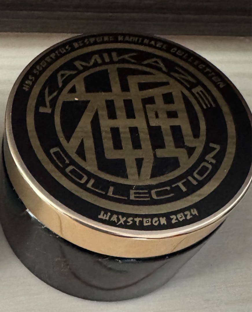 ジャービスHBSxkamikaze