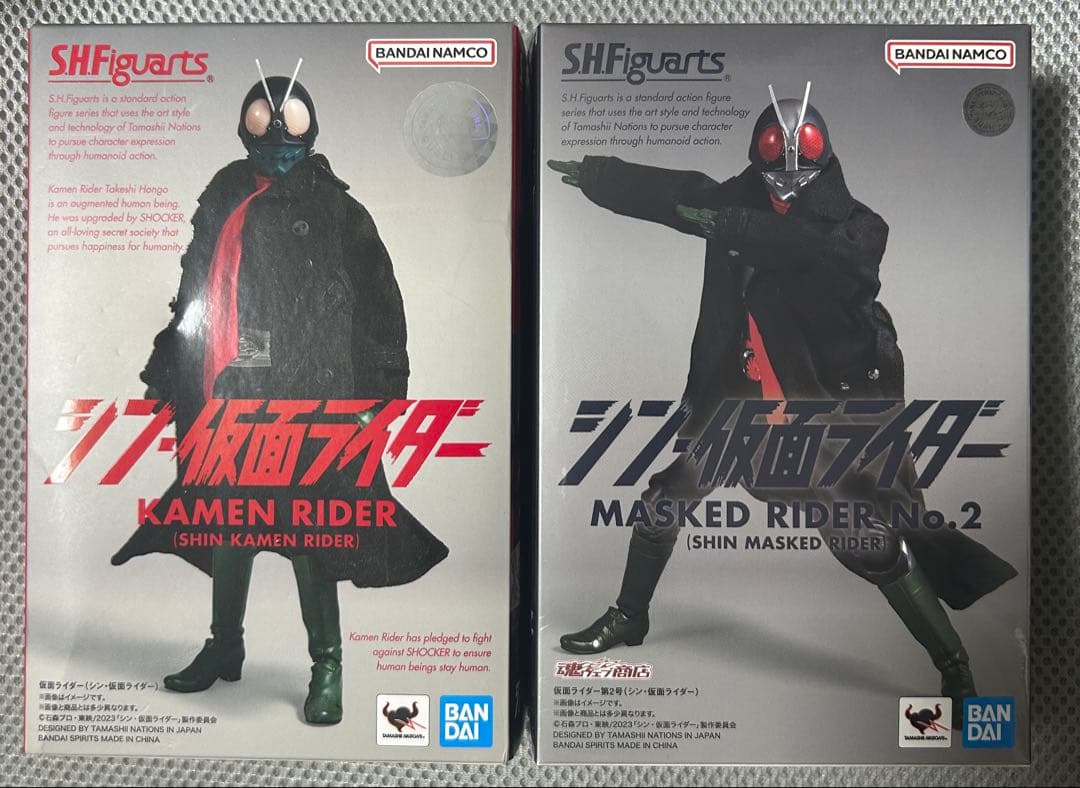 シン仮面ライダー アーツ2体セット(おまけ付き)