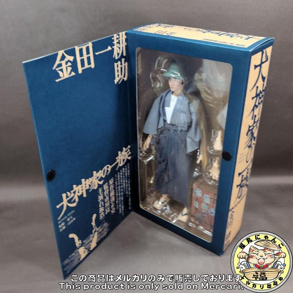 RAH リアルアクションヒーローズ 275 金田一耕助 犬神家の一族