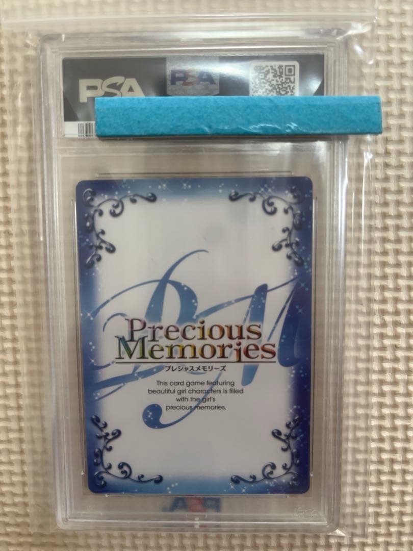 ダンまち　プレシャスメモリーズ　ヘスティア　PSA10