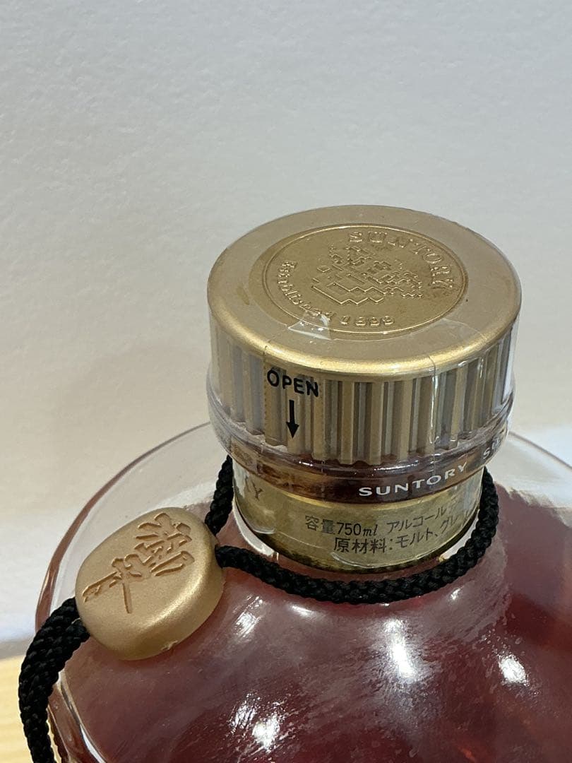 591[未開栓]響 旧ボトル 750ml