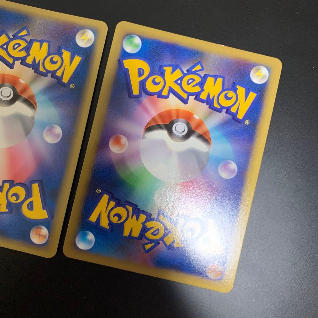 ポケカ　PTなど　キラ　まとめ売り　引退品　約115枚