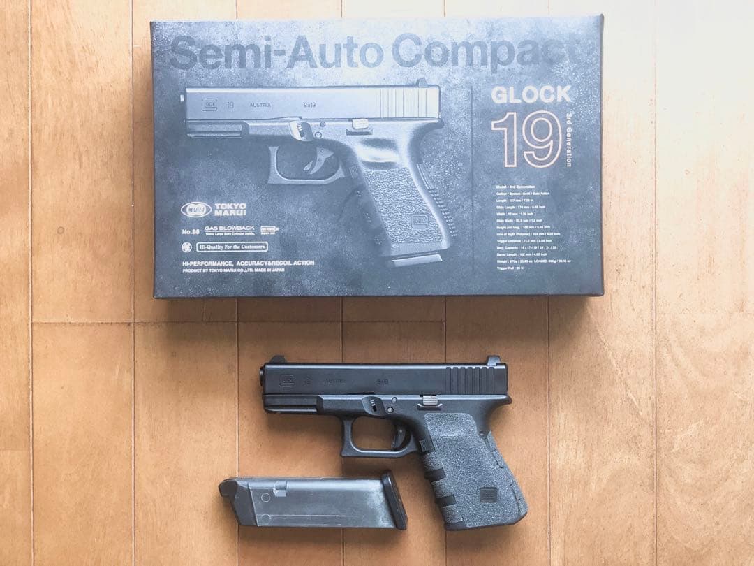 東京マルイ GLOCK 19 gen3 カスタム