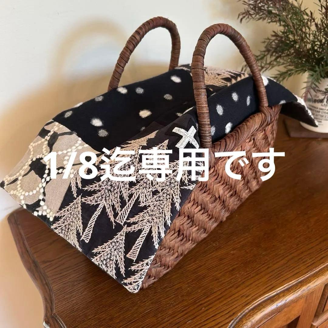 冬を楽しむバスケットカバー＊ミナペルホネンハギレ＊フランスリネン＊マルチカバー