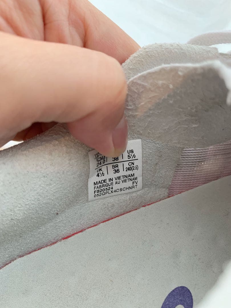 asics DS LIGHT ACROS PRO 3 スパイク