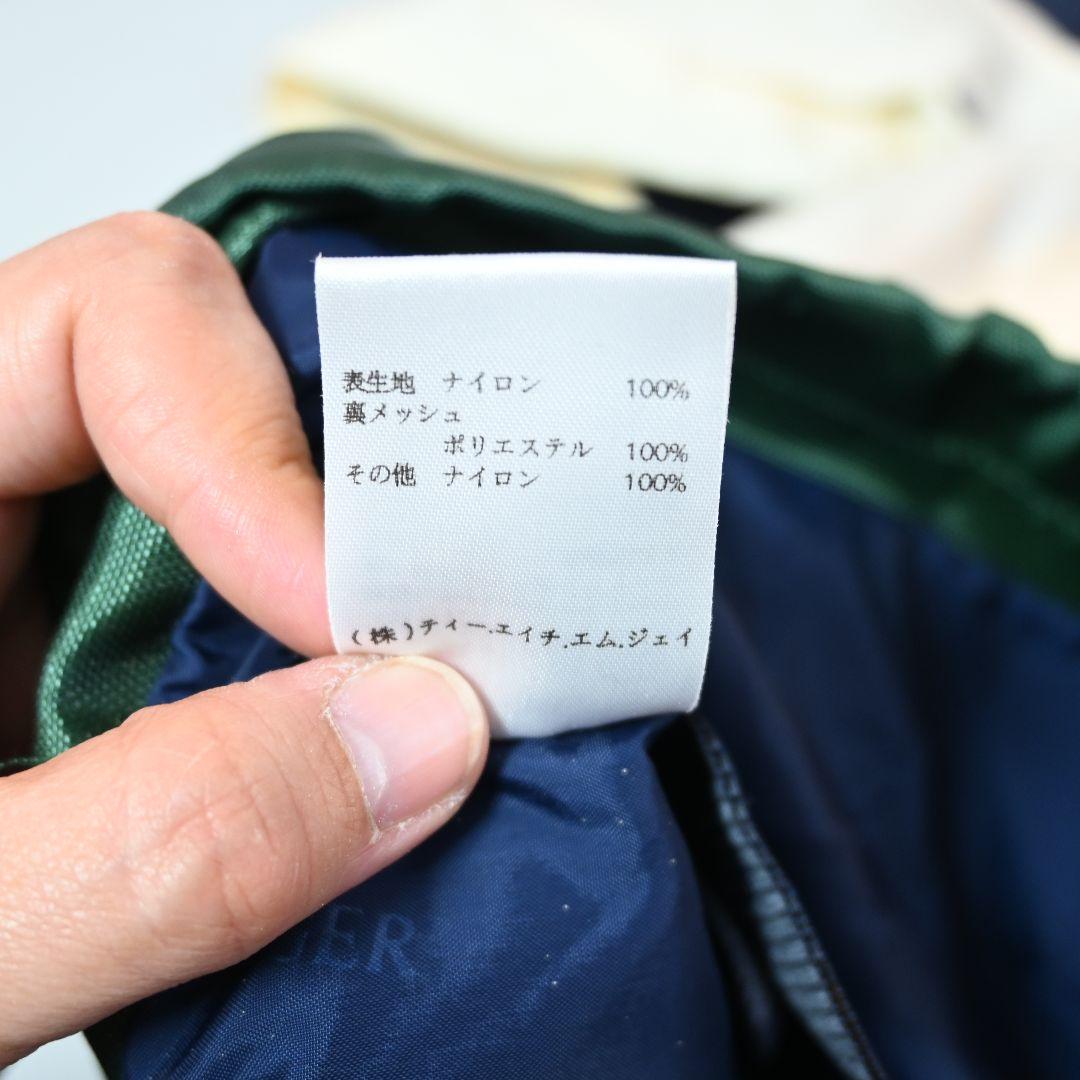 525★ 90s   ジャケット T-pabow着用