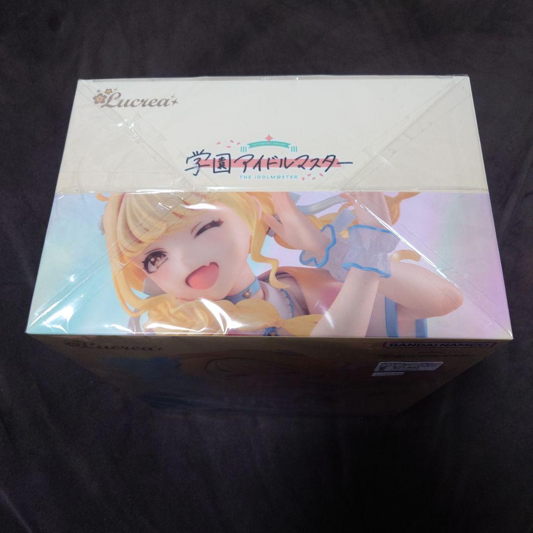 最終値下げ Lucrea 藤田ことね 世界一かわいい私Ver. フィギュア