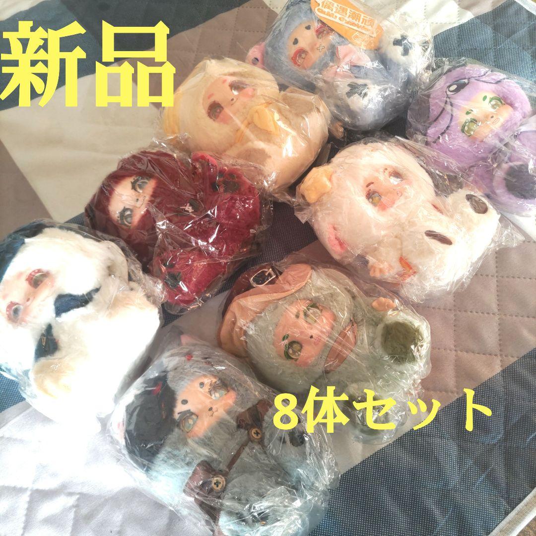 新品●ナイトロールズ　ぬいぐるみ8体コンプリートセット