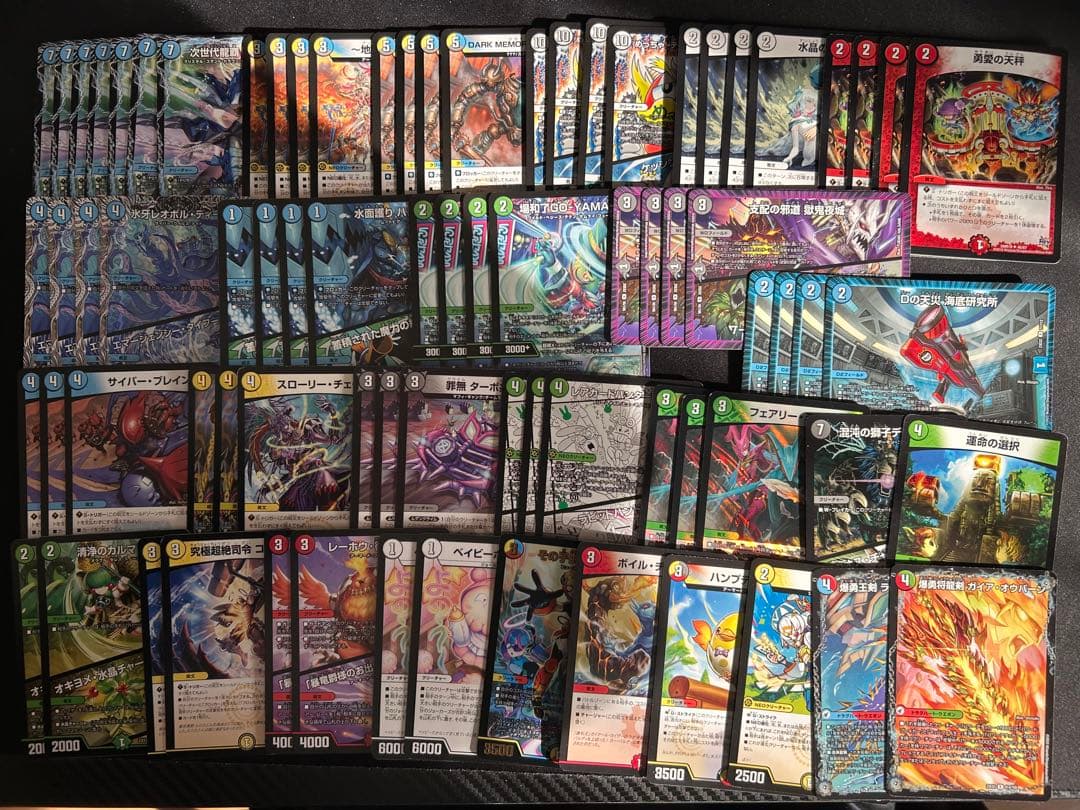 デュエマ まとめ売り　大量